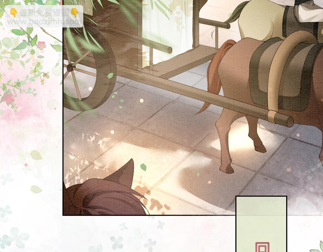 第65话 我心里只有你(1/3)-第65话