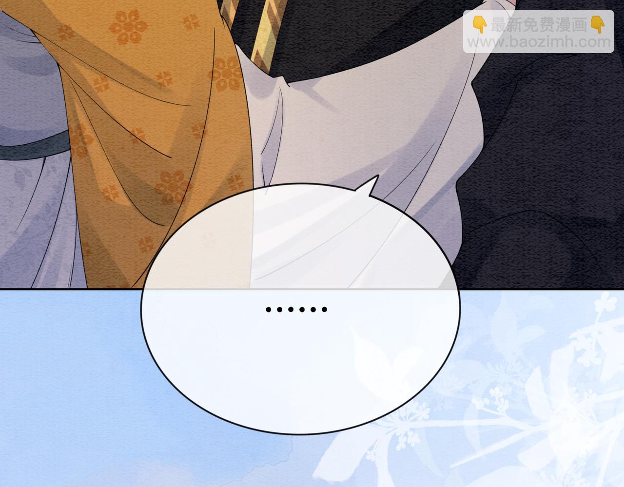 第65话 我心里只有你(1/3)-第65话