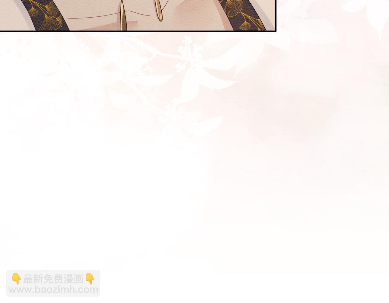 第65话 我心里只有你(1/3)-第65话