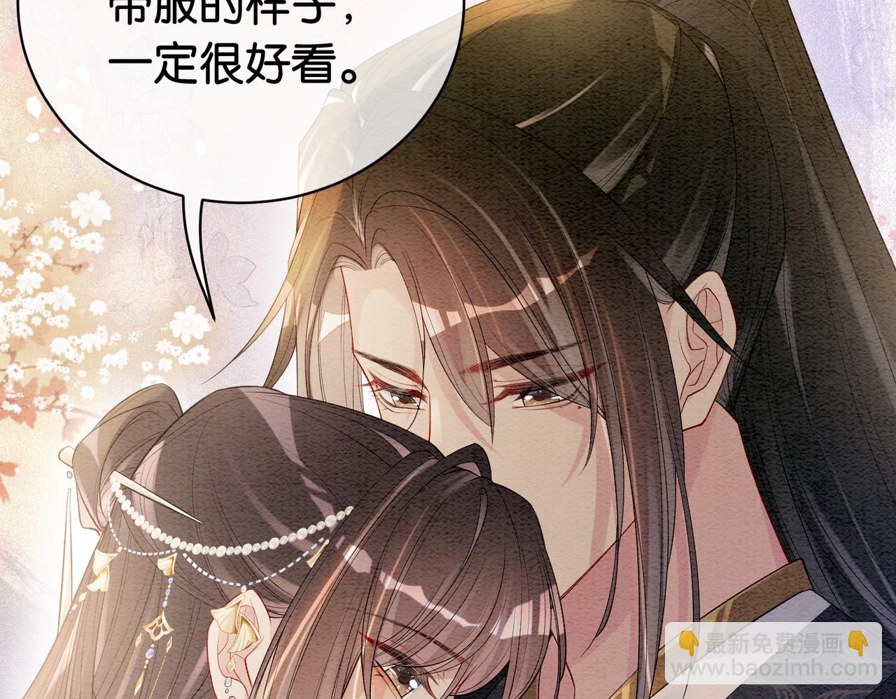 第65话 我心里只有你(1/3)-第65话