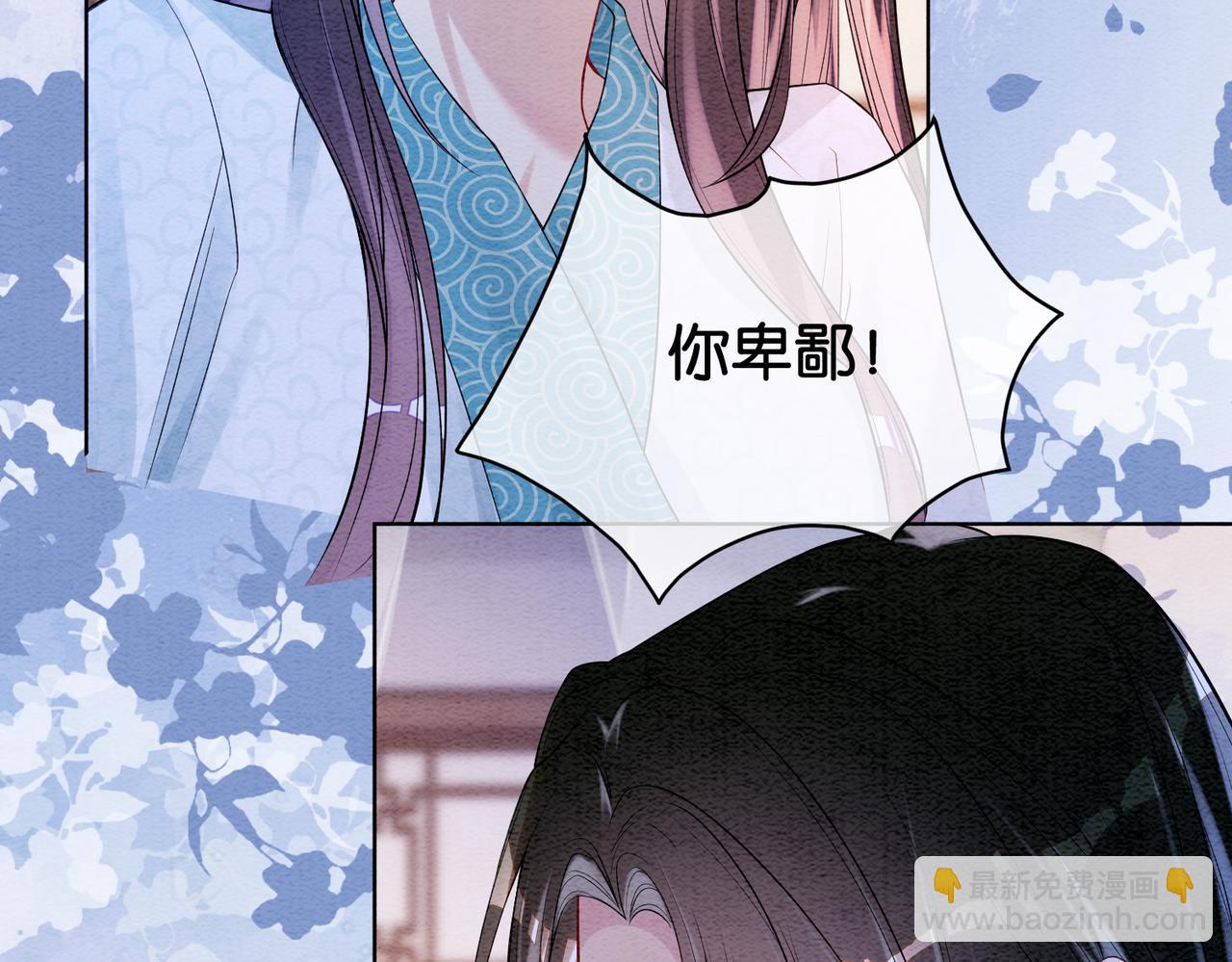 第65话 我心里只有你(1/3)-第65话