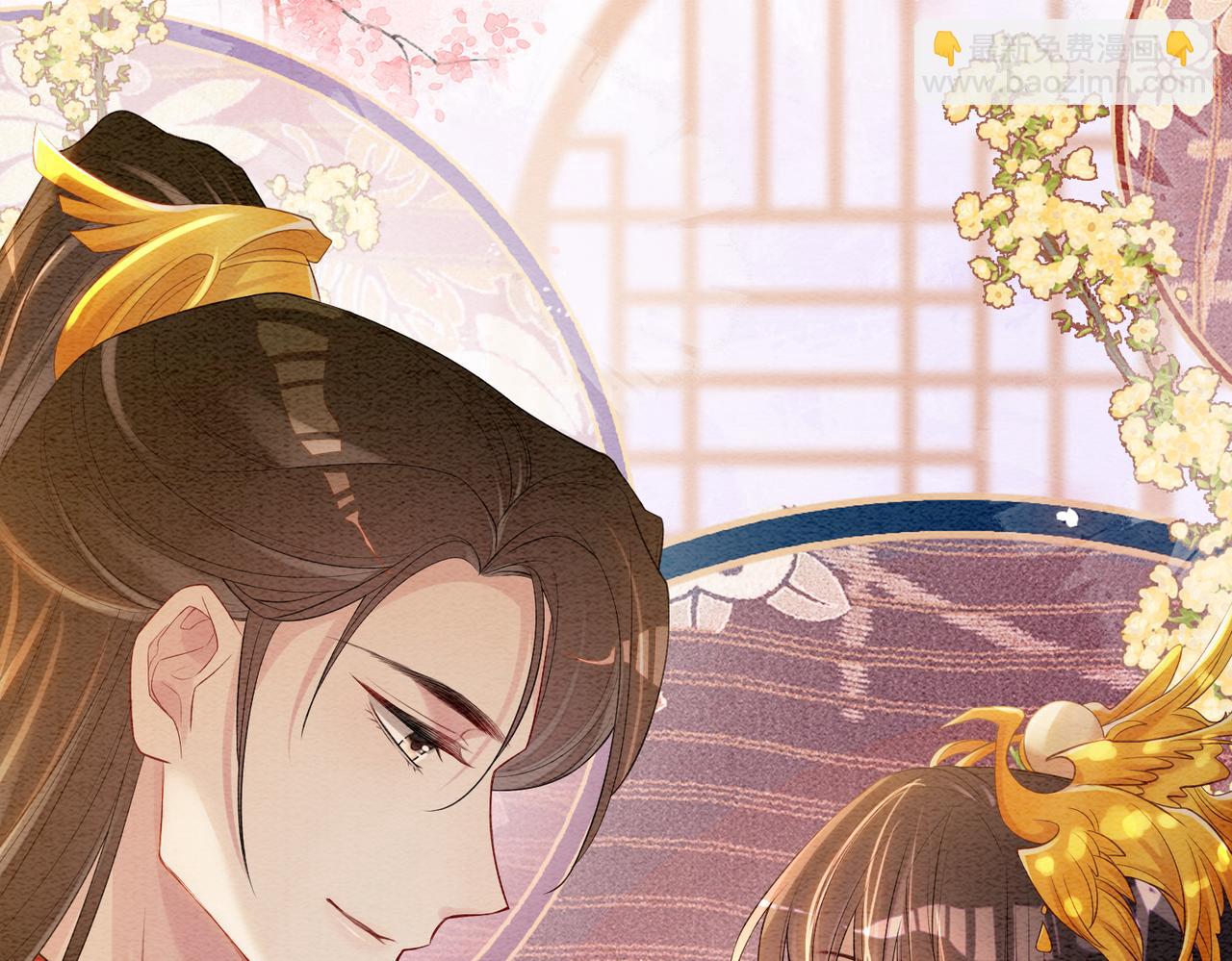 第67话 民国世界开启！(1/3)-第67话