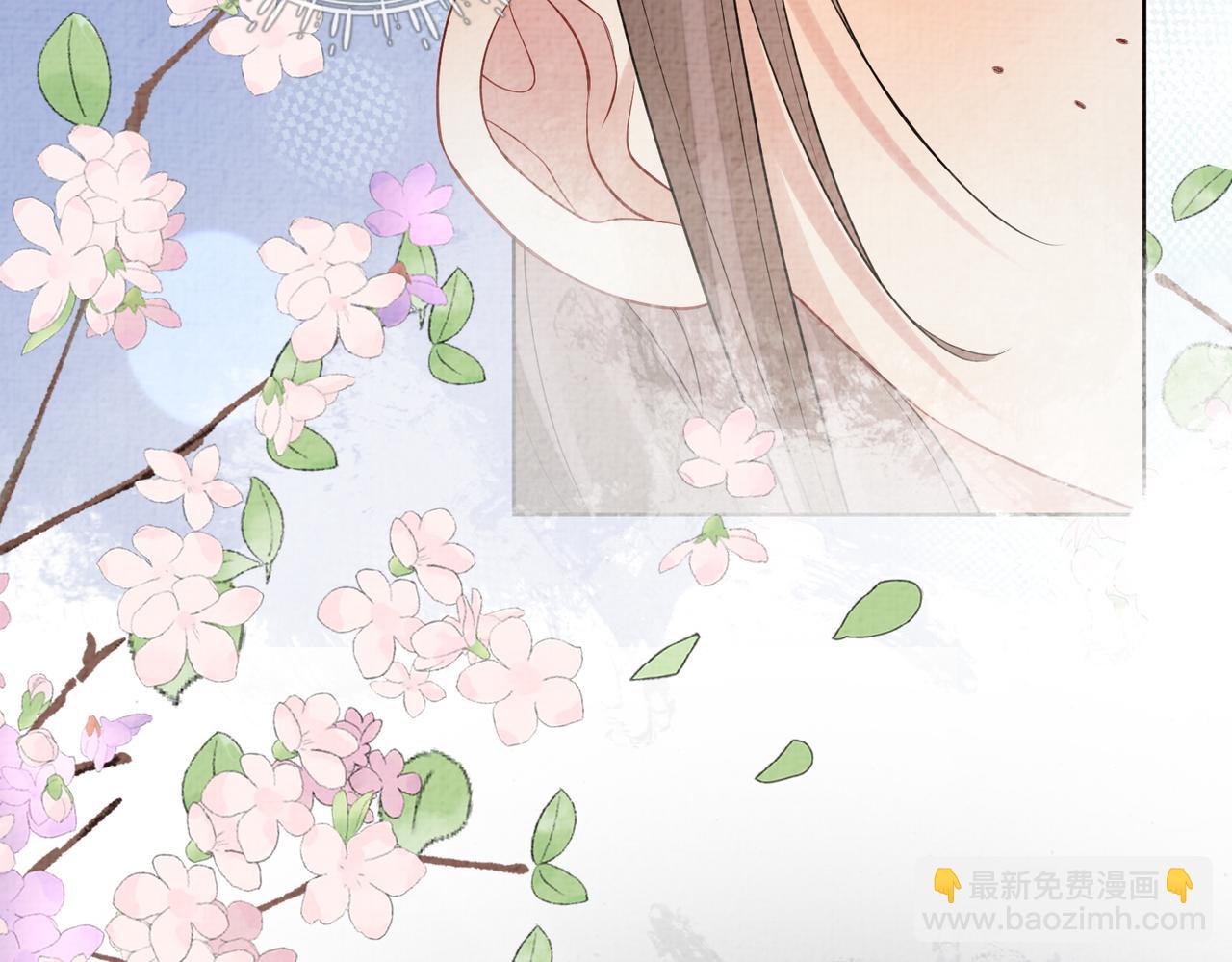 第69话 退婚(1/3)-第69话