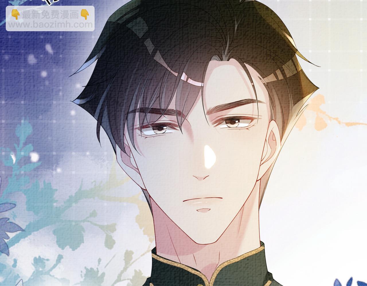 第69话 退婚(1/3)-第69话