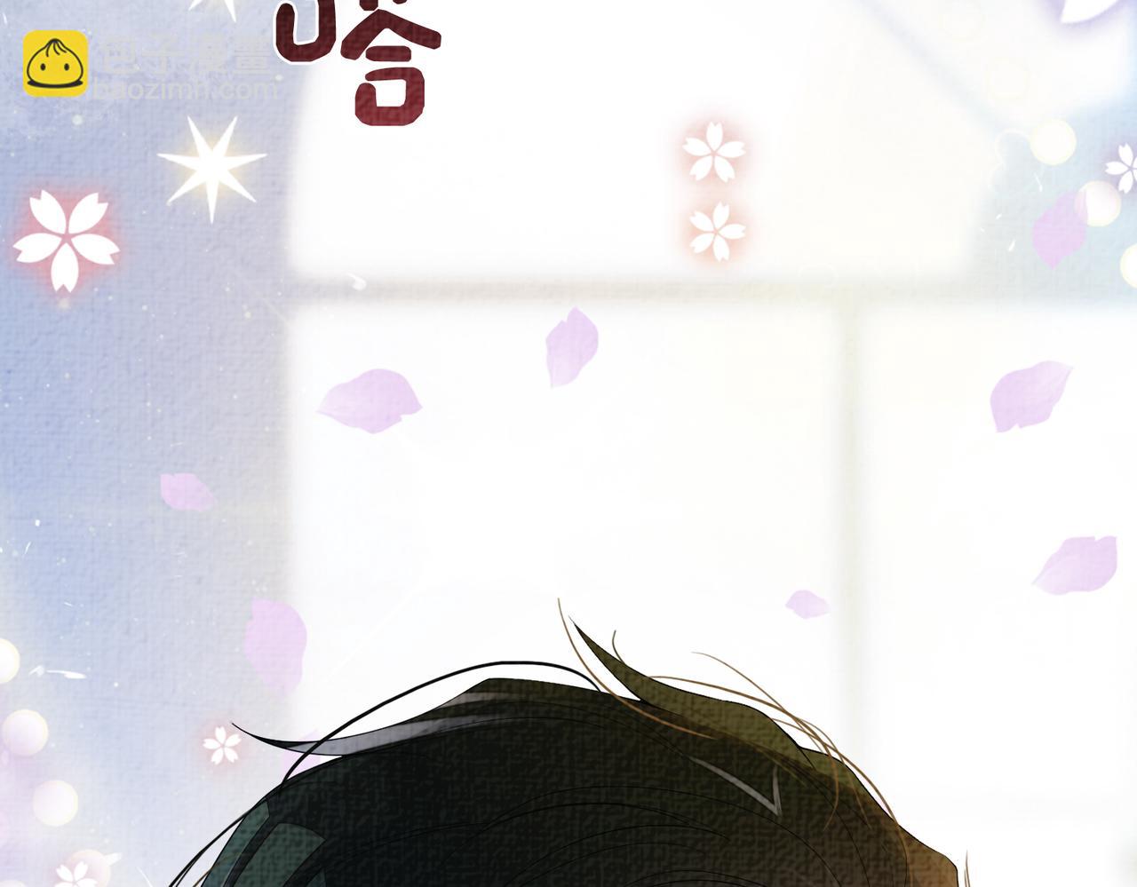 第69话 退婚(1/3)-第69话