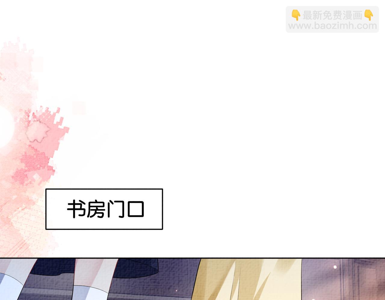 第69话 退婚(1/3)-第69话