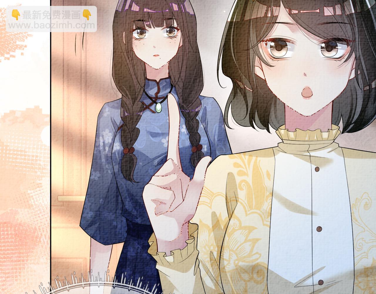 第69话 退婚(1/3)-第69话