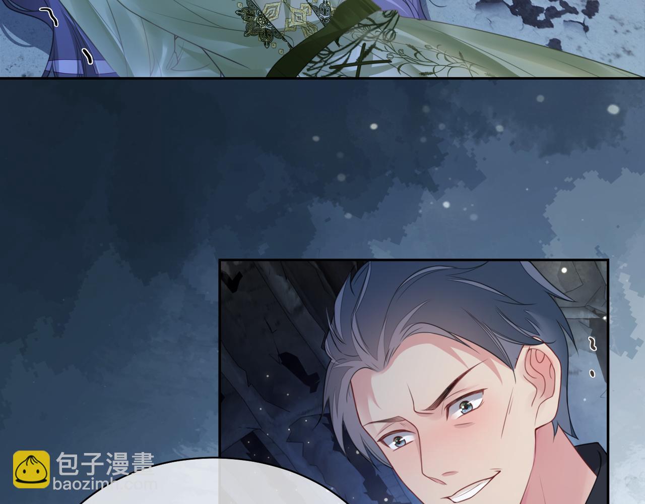 第7话 心动的瞬间(1/3)-第7话