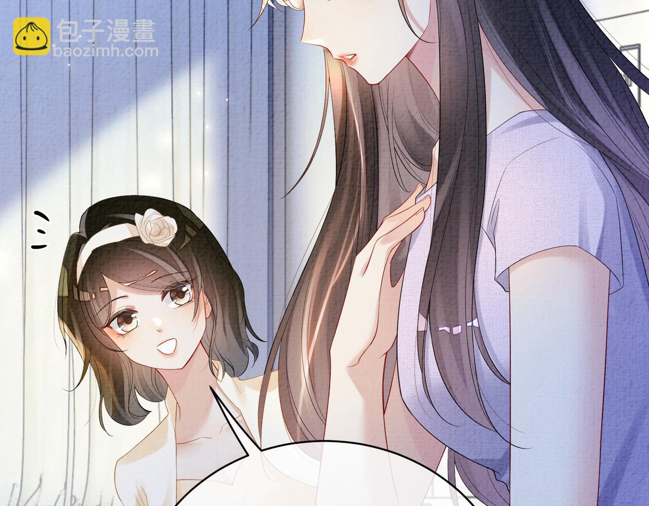 第71话 许你一夜(1/3)-第71话