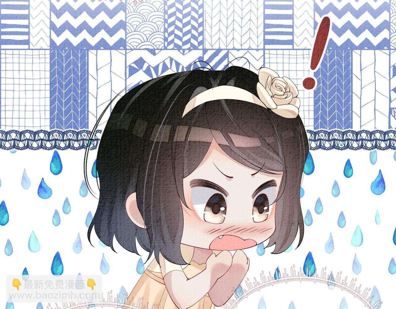 第71话 许你一夜(1/3)-第71话