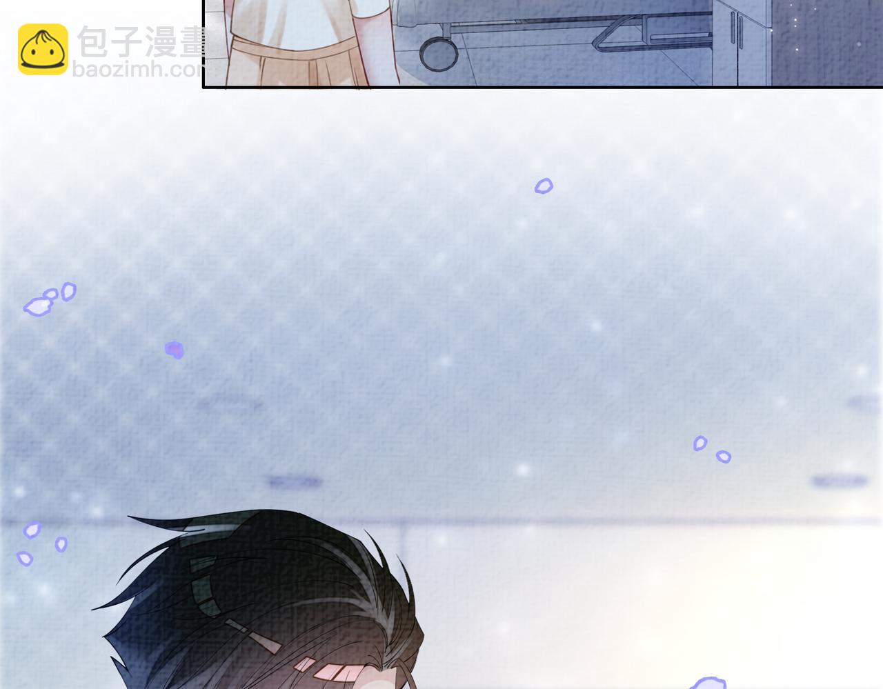 第71话 许你一夜(1/3)-第71话