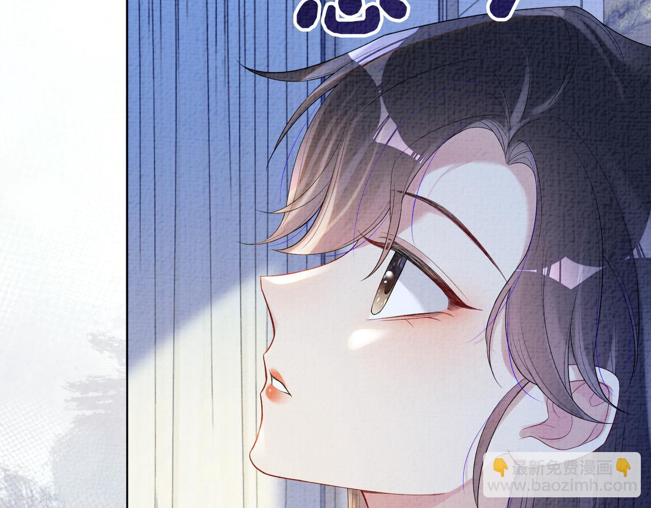 第71话 许你一夜(1/3)-第71话