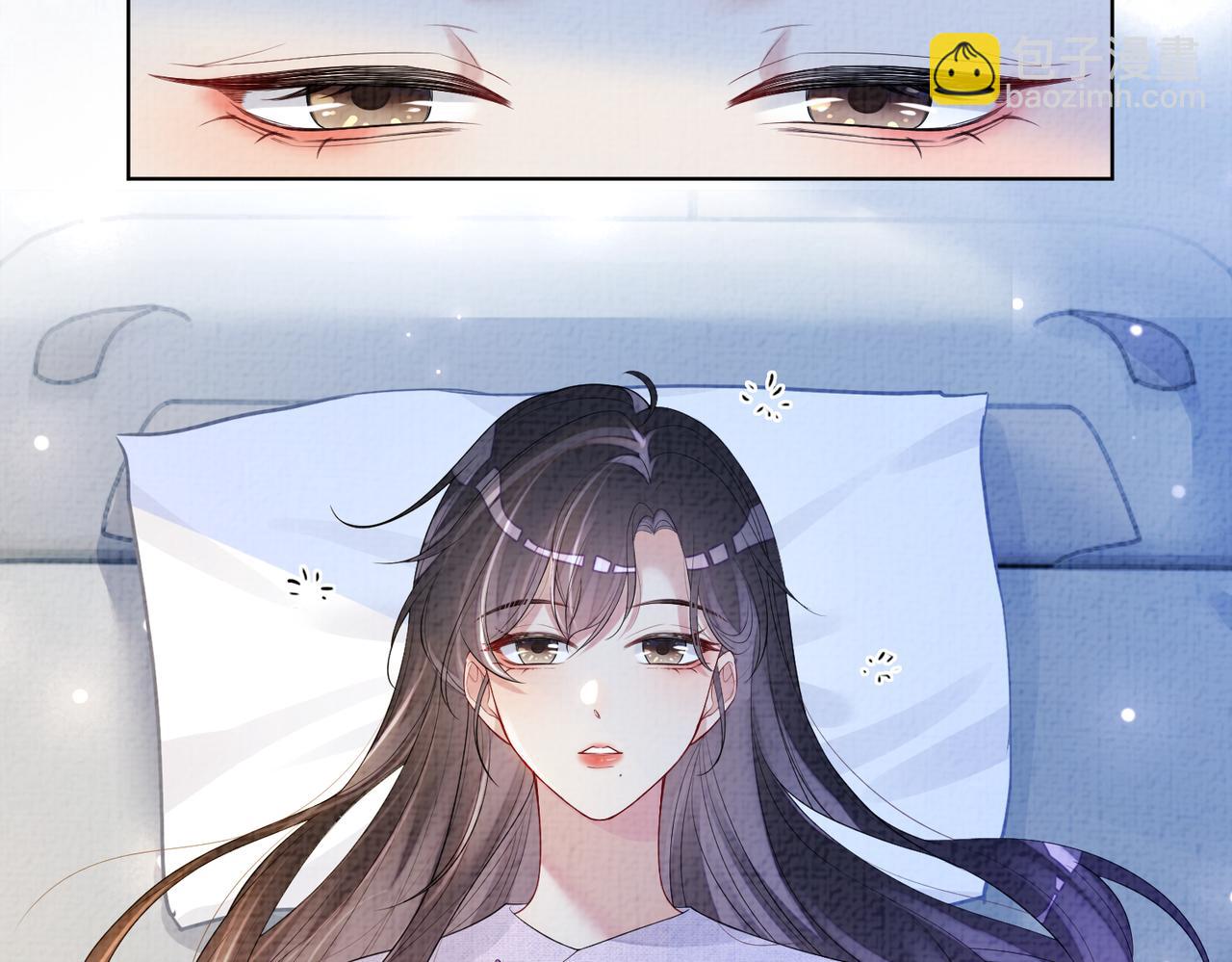 第71话 许你一夜(1/3)-第71话