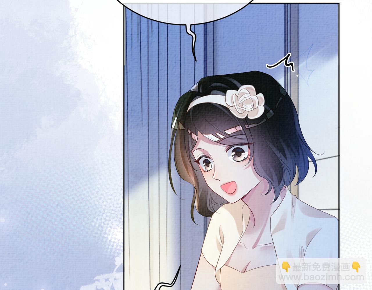 第71话 许你一夜(1/3)-第71话