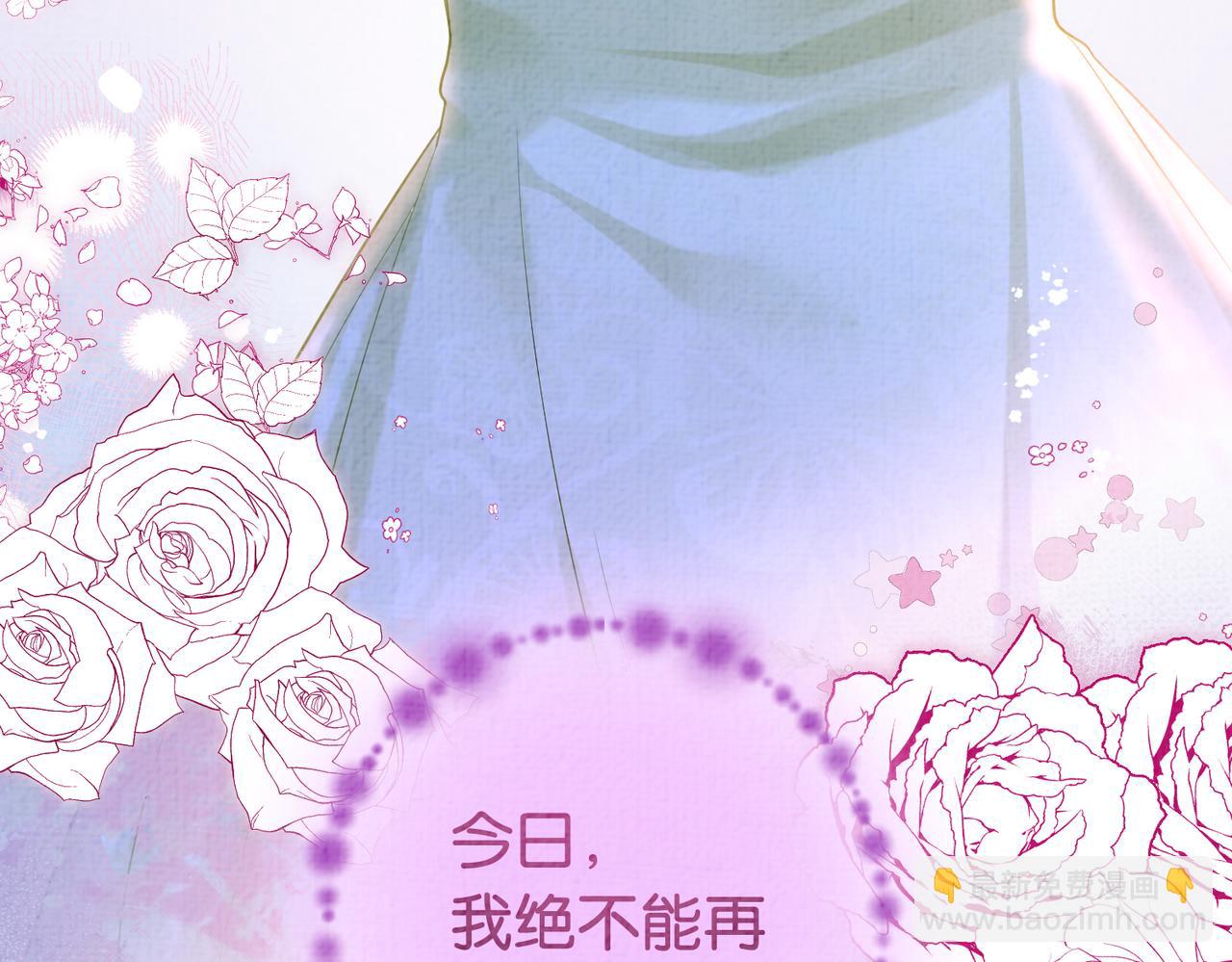 第73话 我可以救她(1/3)-第73话