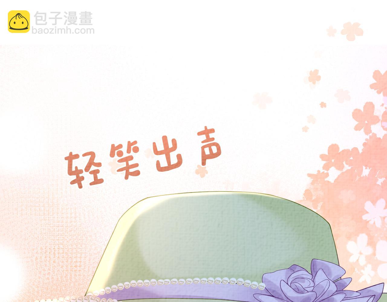 第73话 我可以救她(1/3)-第73话