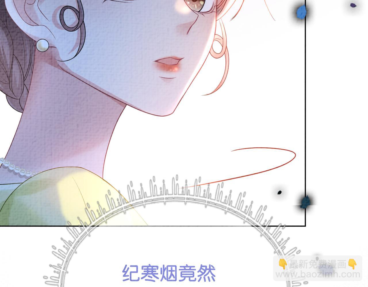 第73话 我可以救她(1/3)-第73话