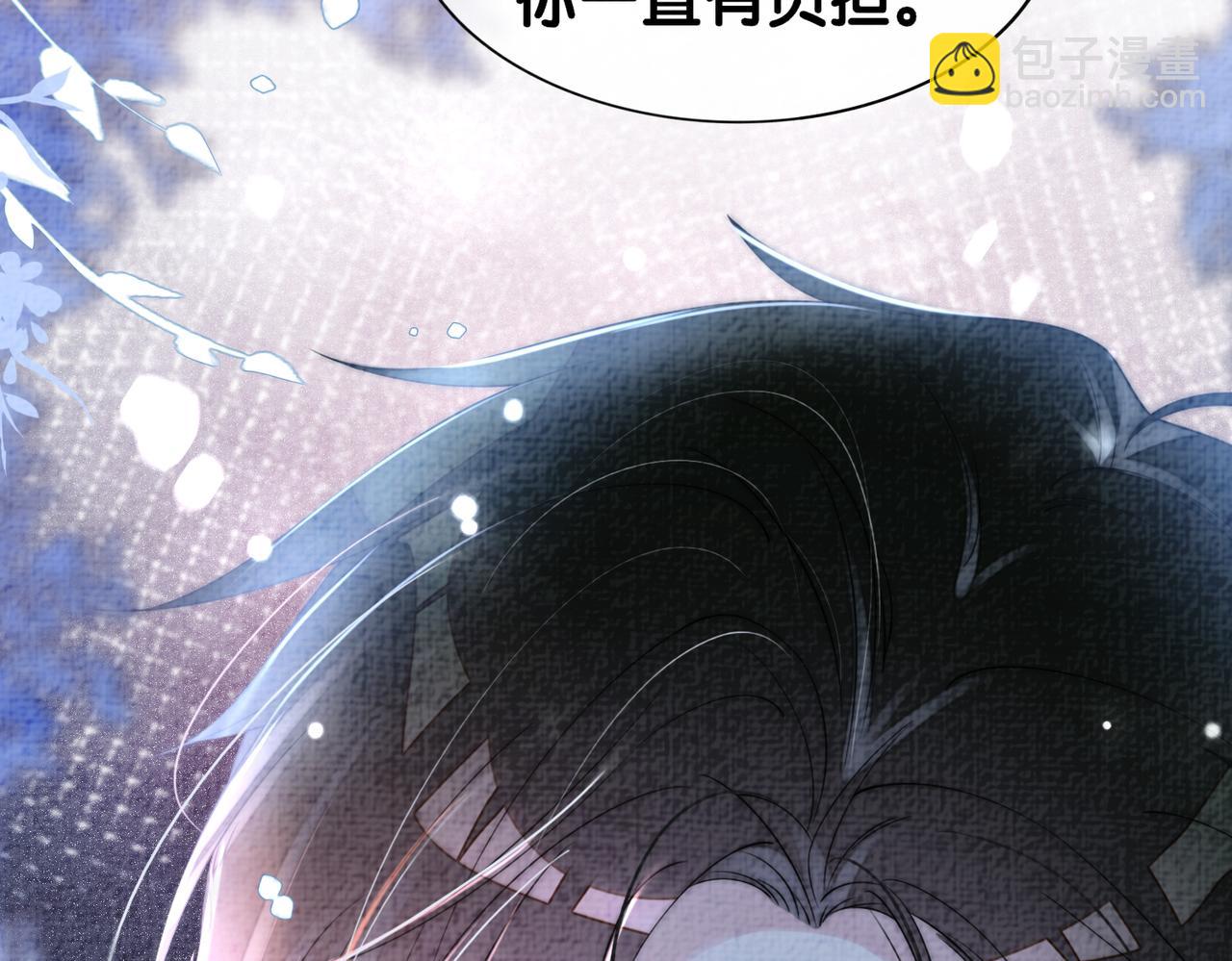 第73话 我可以救她(1/3)-第73话