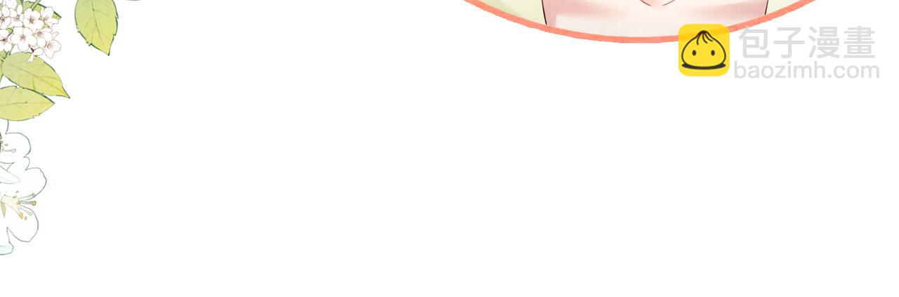 第75话 兑现约定？(1/3)-第75话