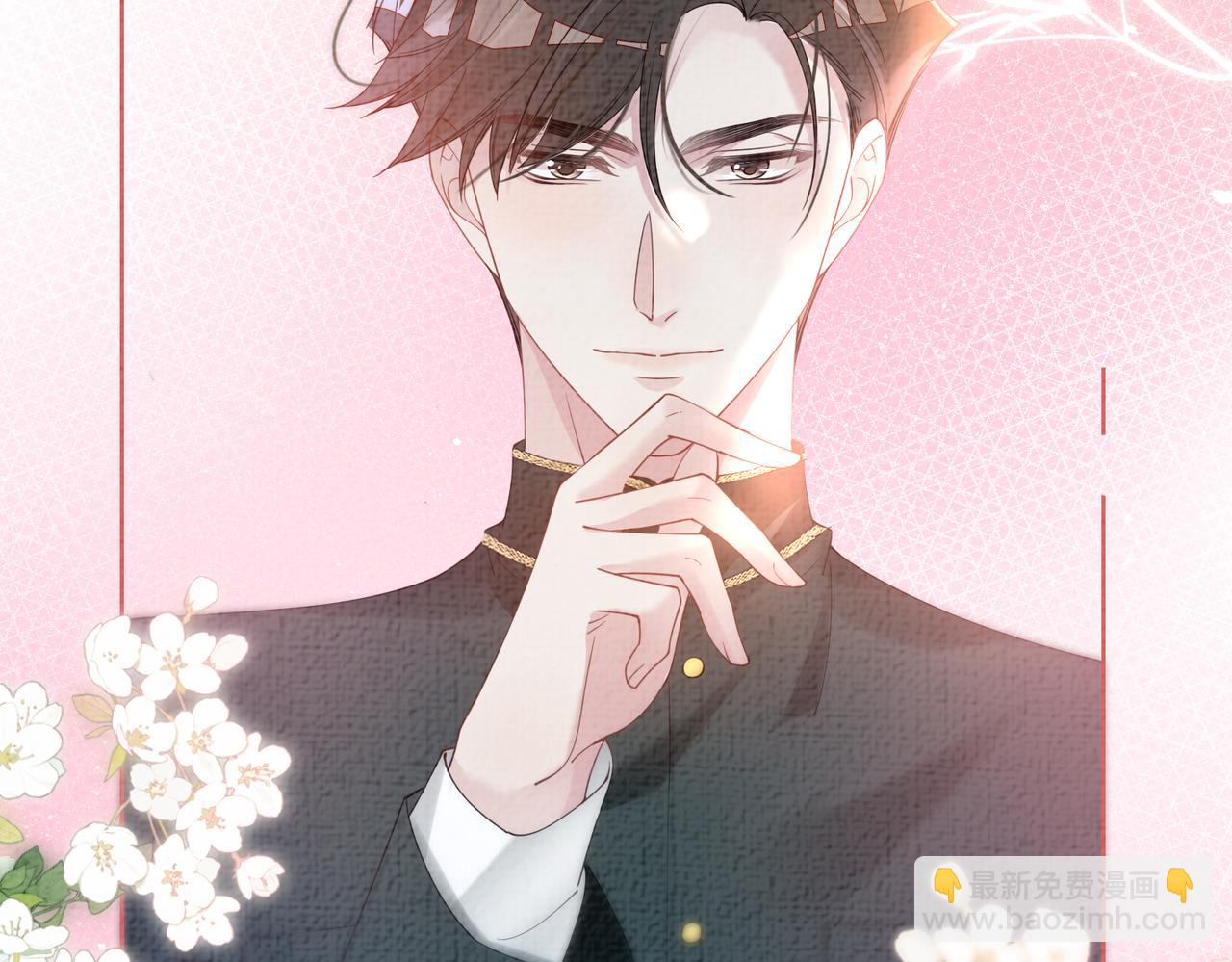 第75话 兑现约定？(1/3)-第75话