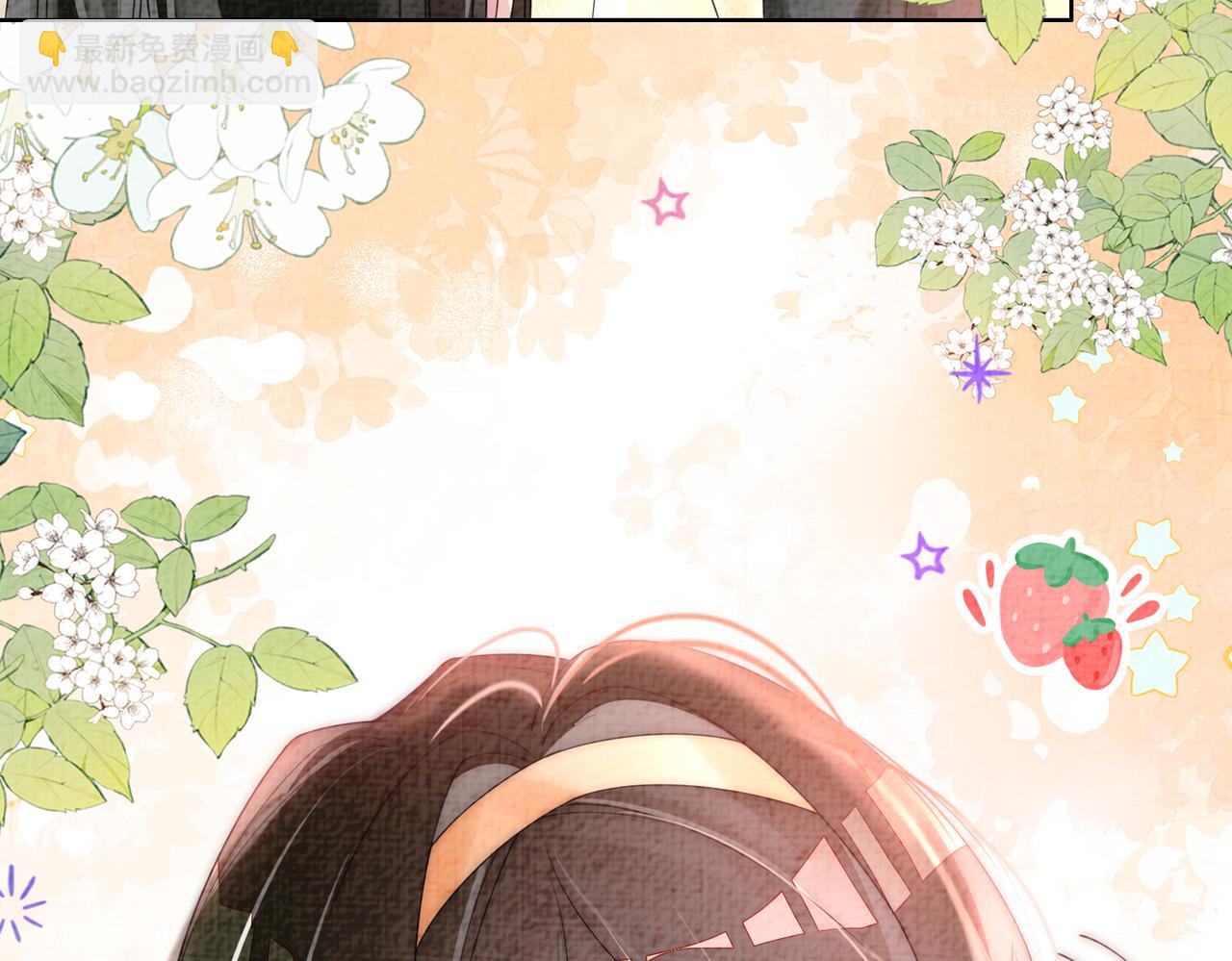 第75话 兑现约定？(1/3)-第75话