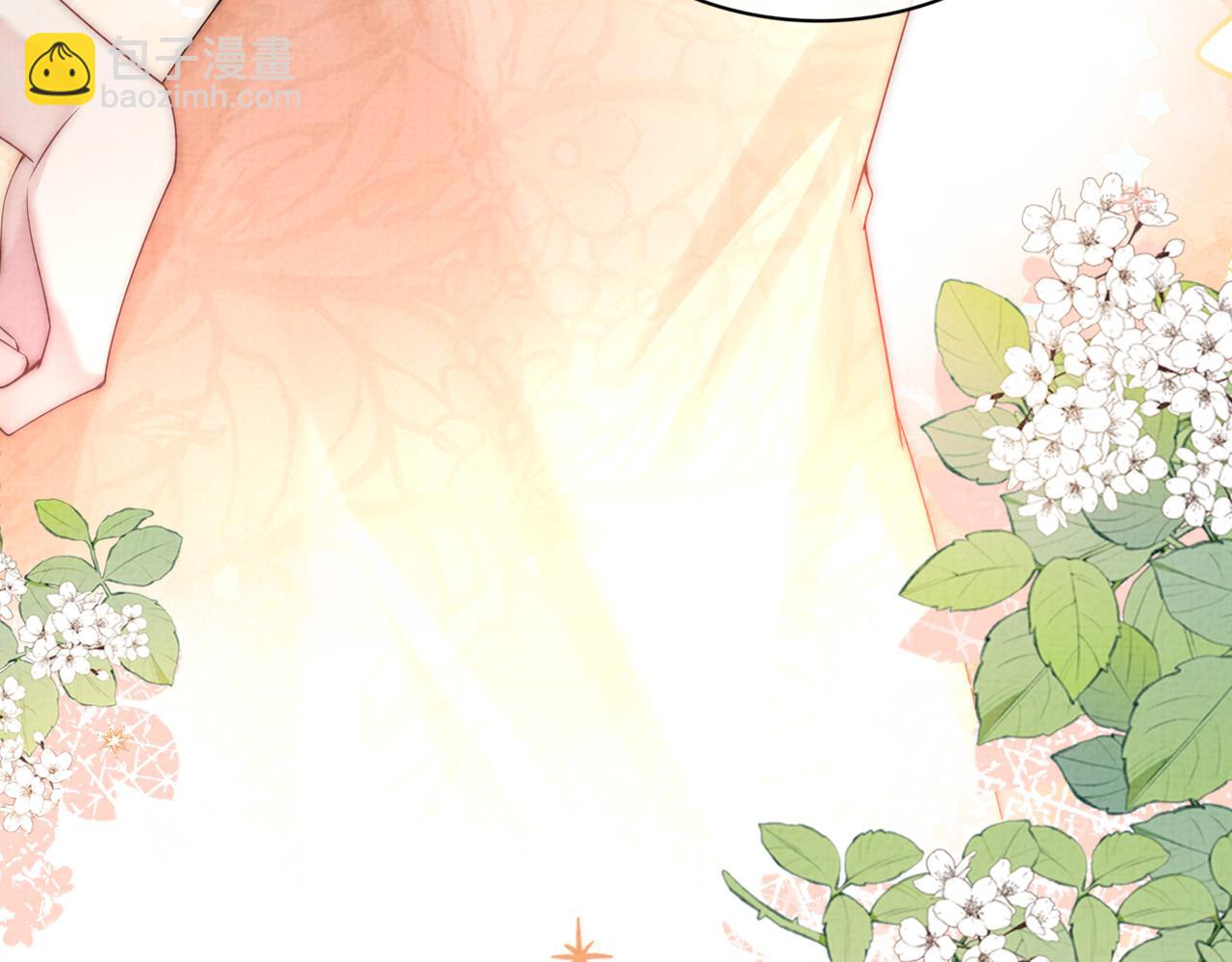 第75话 兑现约定？(1/3)-第75话