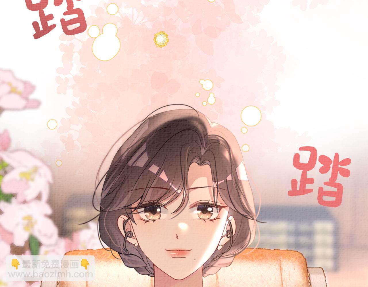 第75话 兑现约定？(1/3)-第75话