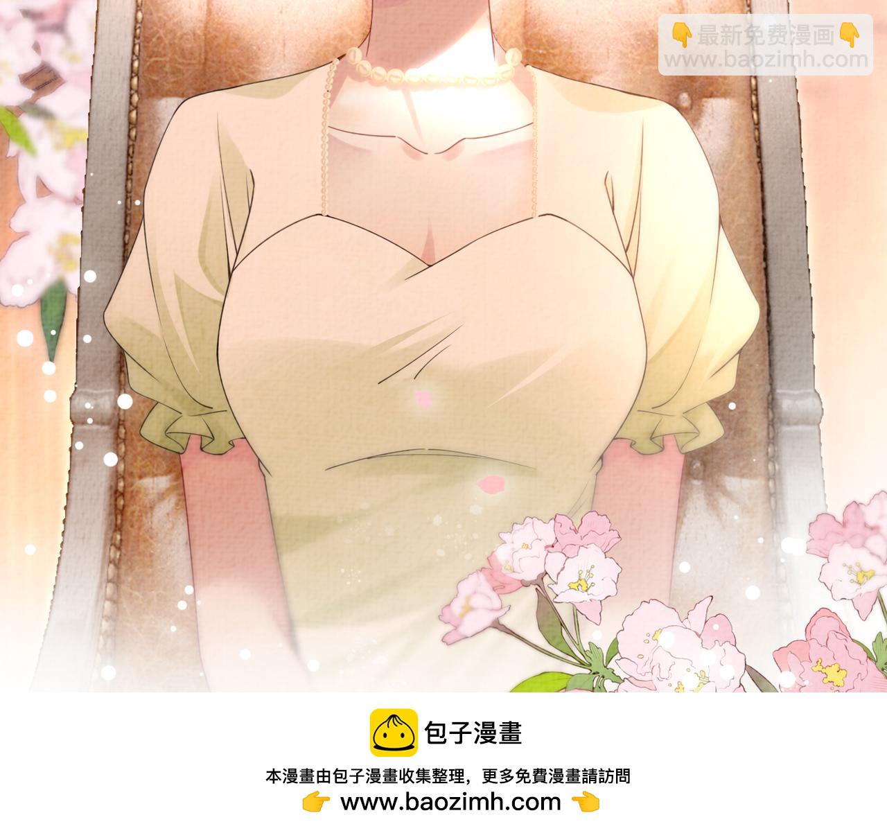 第75话 兑现约定？(1/3)-第75话