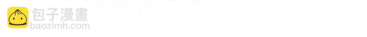 第77话 打赌(1/3)-第77话