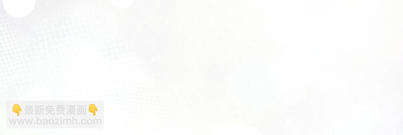 第77话 打赌(1/3)-第77话