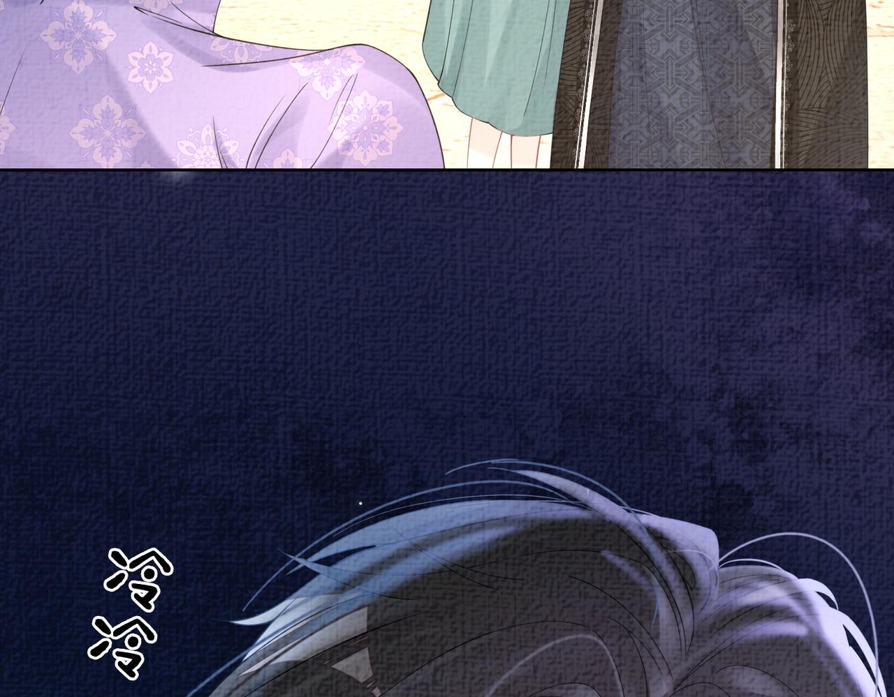 第79话 身份暴露(1/3)-第79话