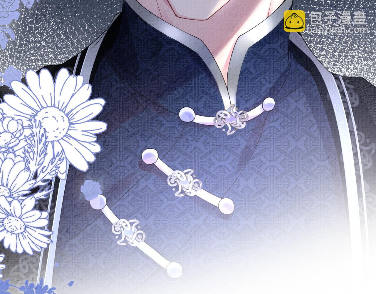 第79话 身份暴露(1/3)-第79话