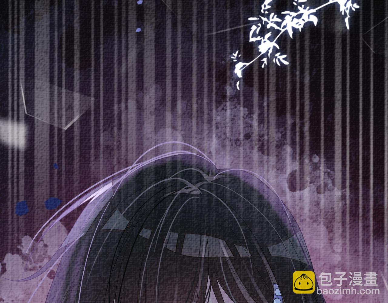 第79话 身份暴露(1/3)-第79话