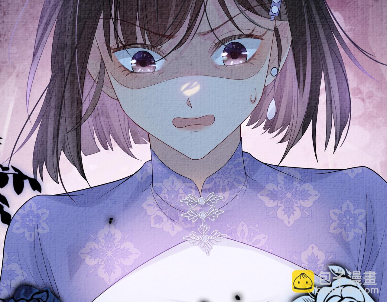 第79话 身份暴露(1/3)-第79话