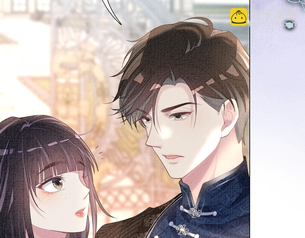 第79话 身份暴露(1/3)-第79话