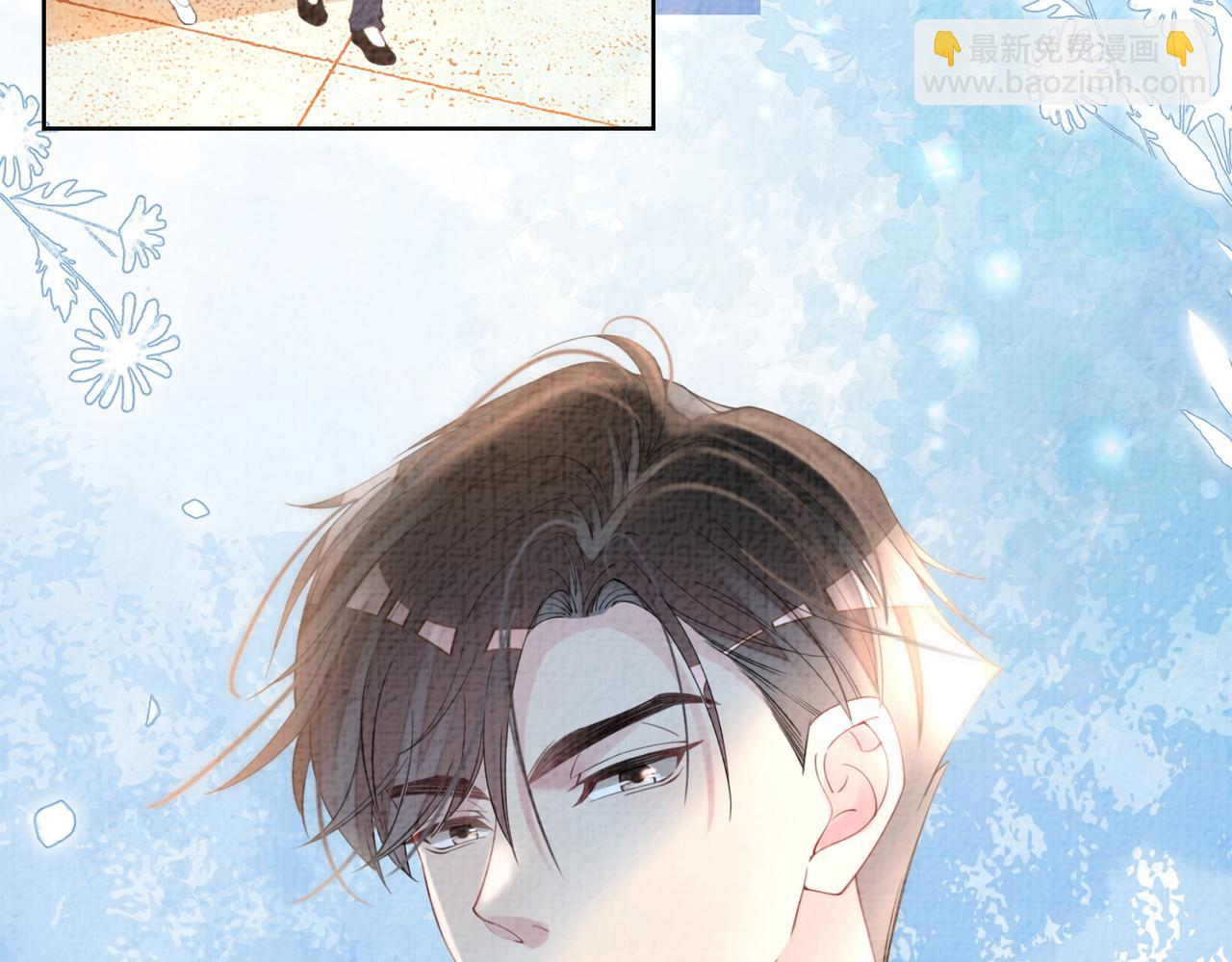 第79话 身份暴露(1/3)-第79话