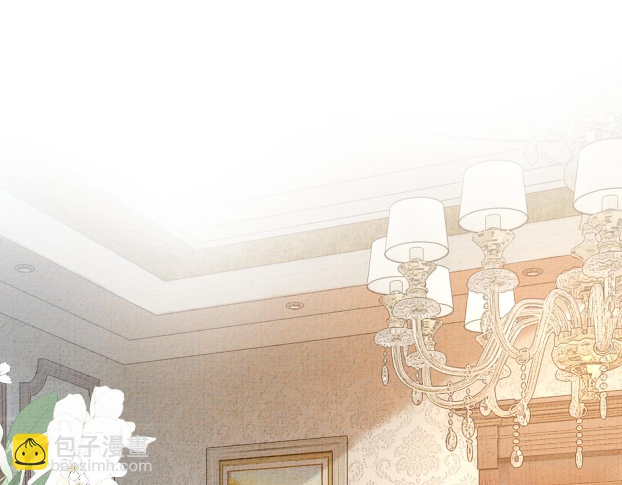 第79话 身份暴露(1/3)-第79话