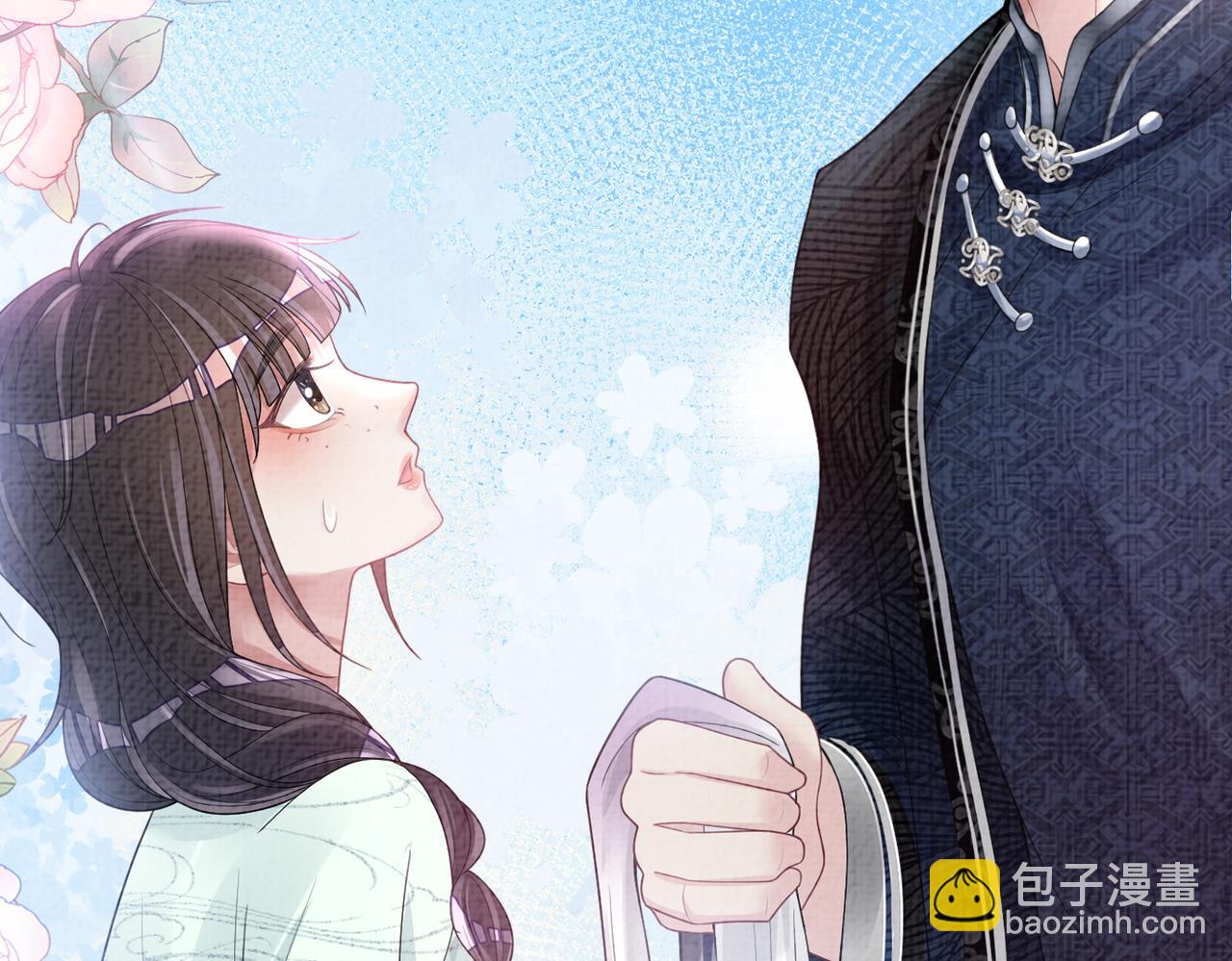 第79话 身份暴露(1/3)-第79话