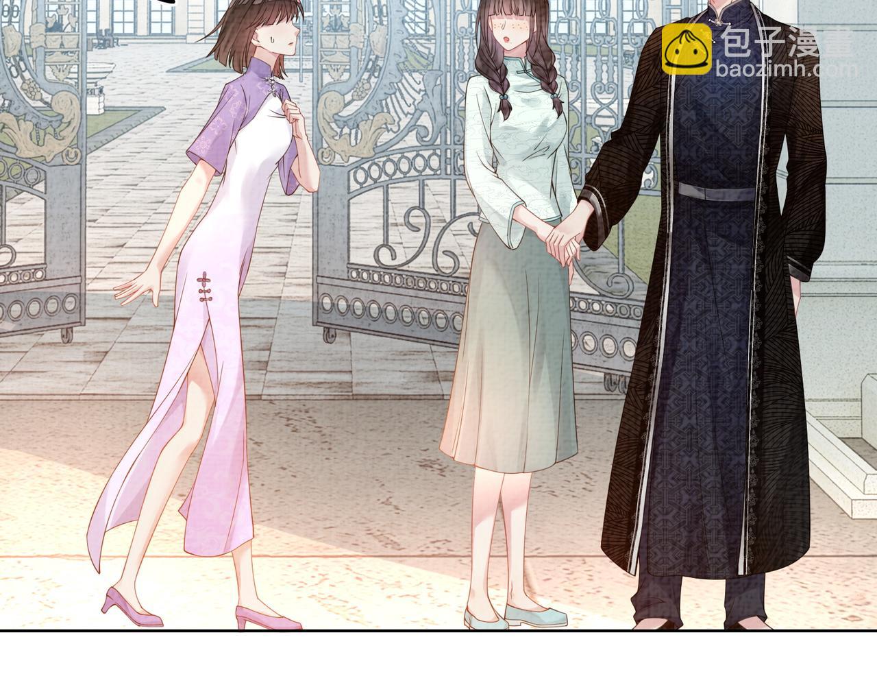 第79话 身份暴露(1/3)-第79话