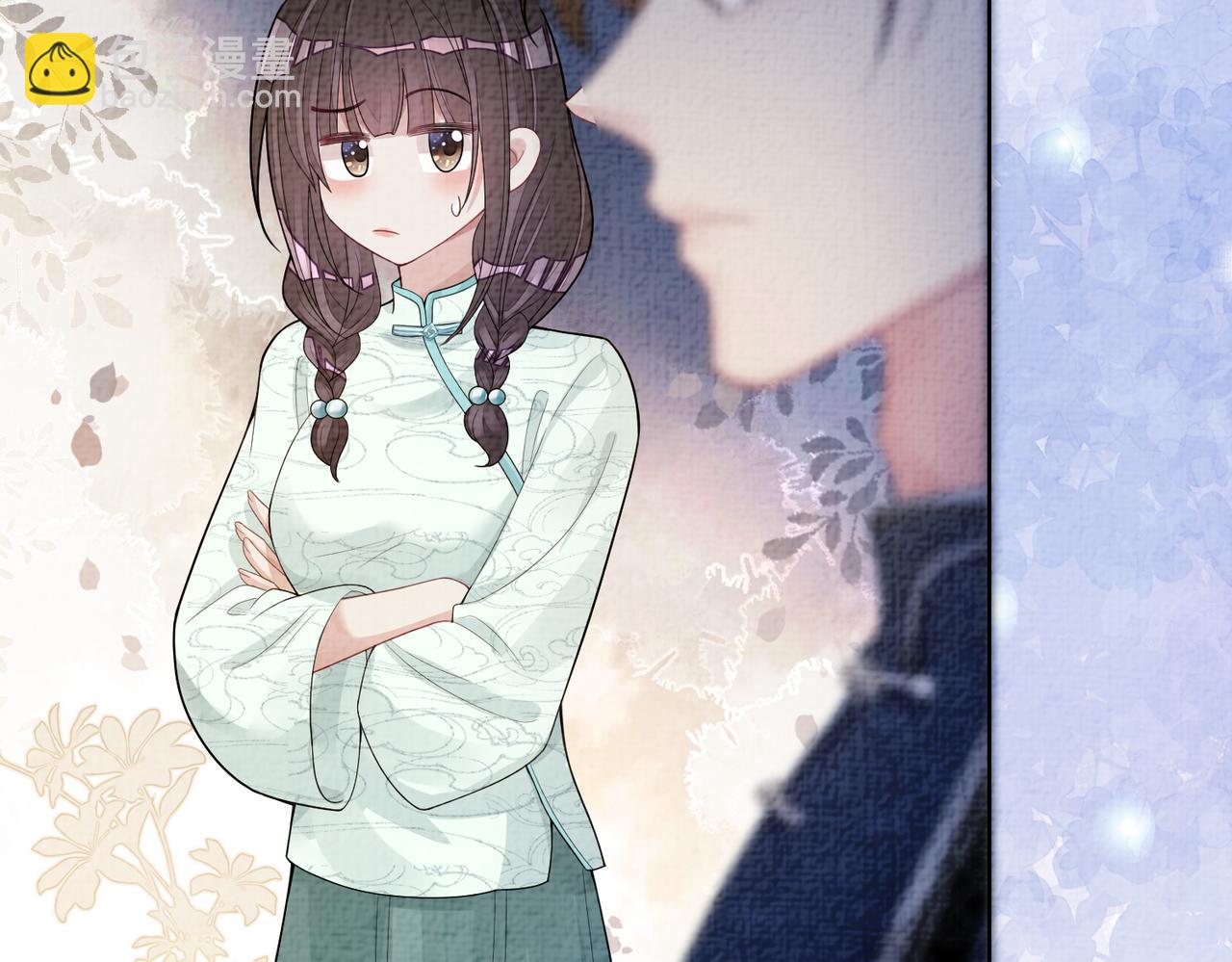 第81话 解除婚约(1/3)-第81话