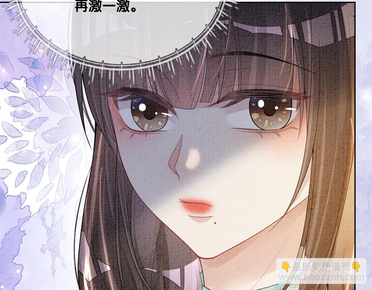 第81话 解除婚约(1/3)-第81话