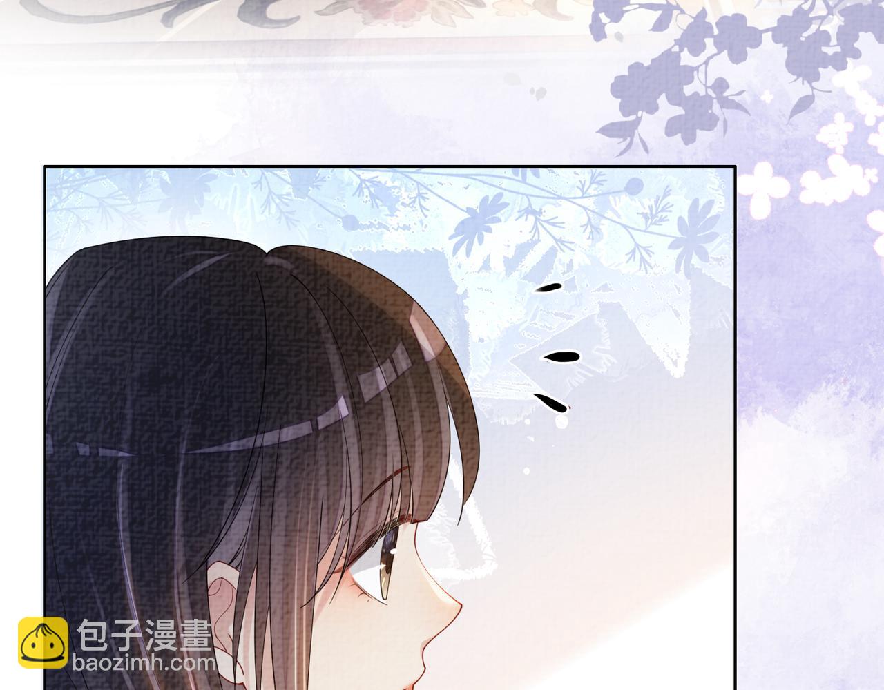 第81话 解除婚约(1/3)-第81话