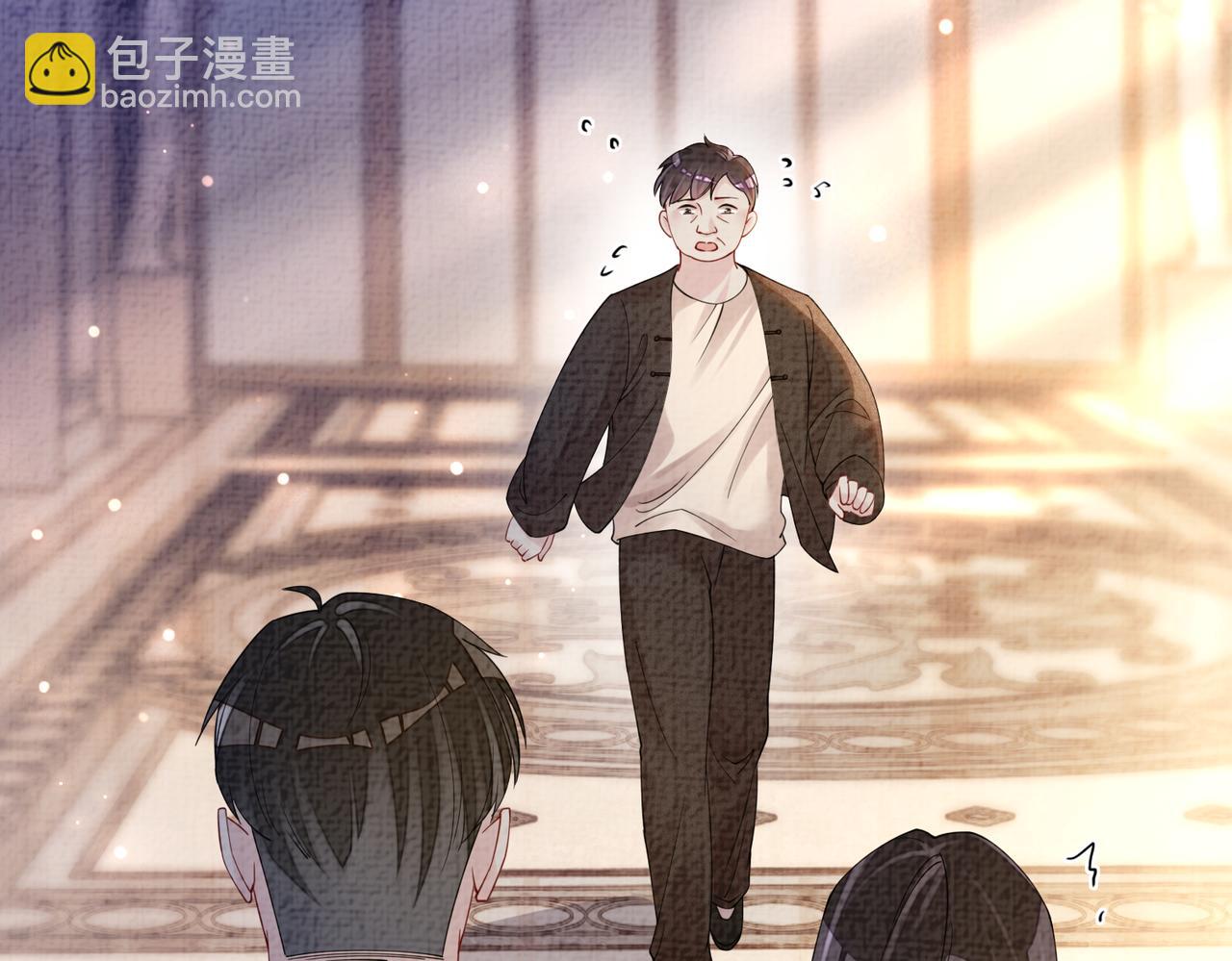 第81话 解除婚约(1/3)-第81话