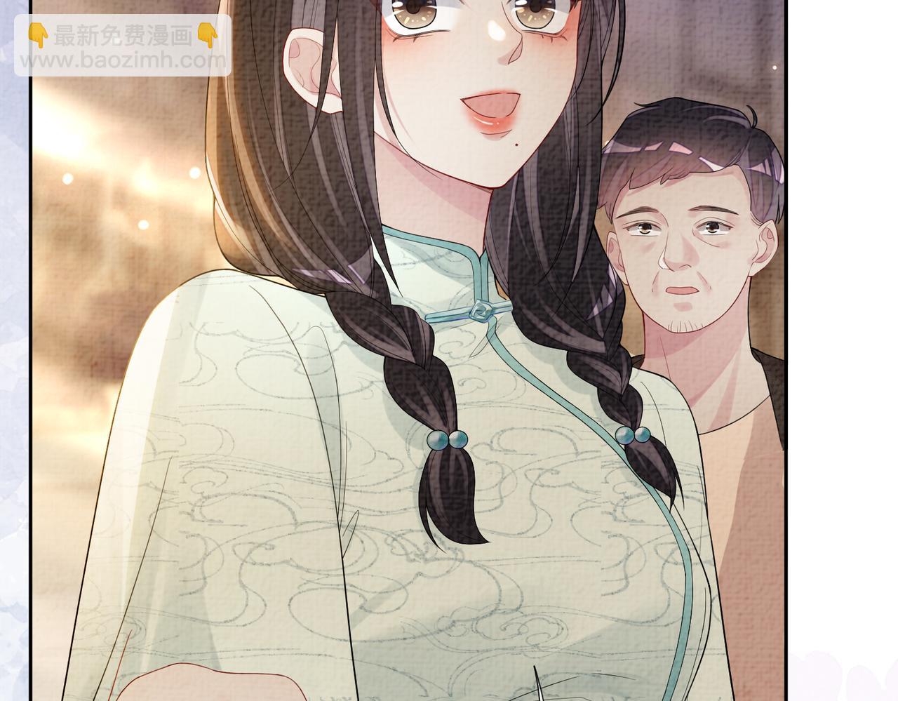 第81话 解除婚约(1/3)-第81话