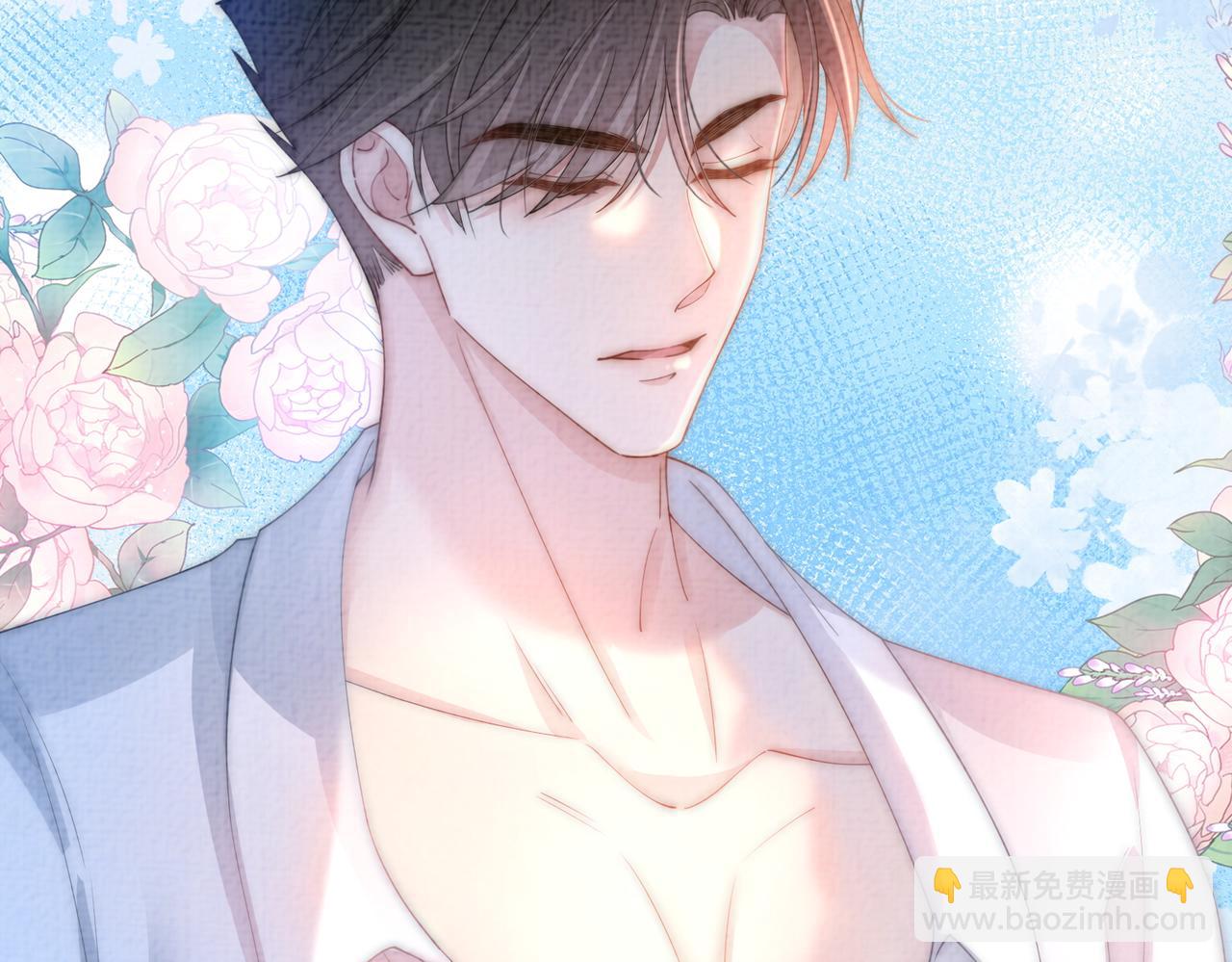 第83话 曲嫣被绑架！(1/3)-第83话