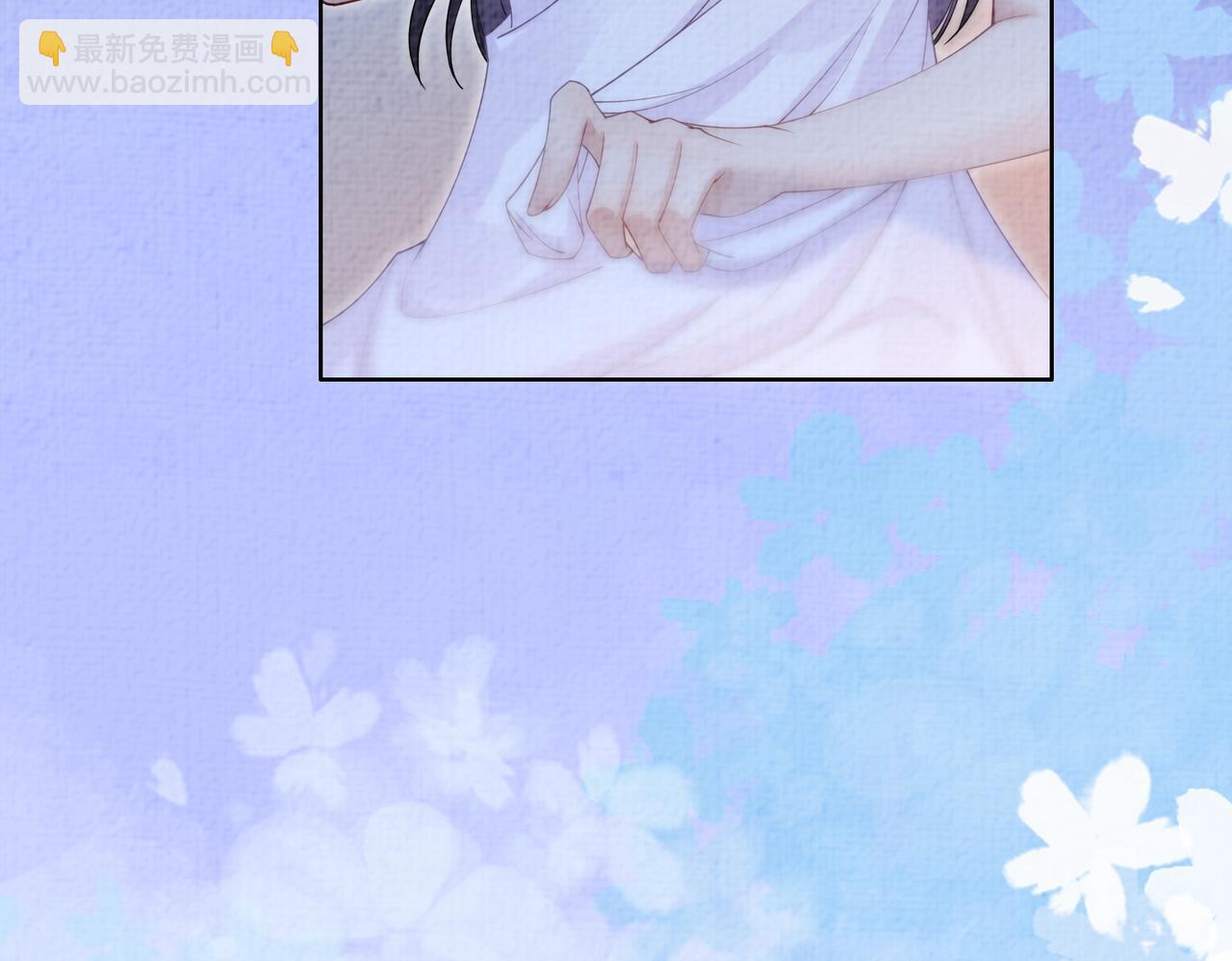 第83话 曲嫣被绑架！(1/3)-第83话