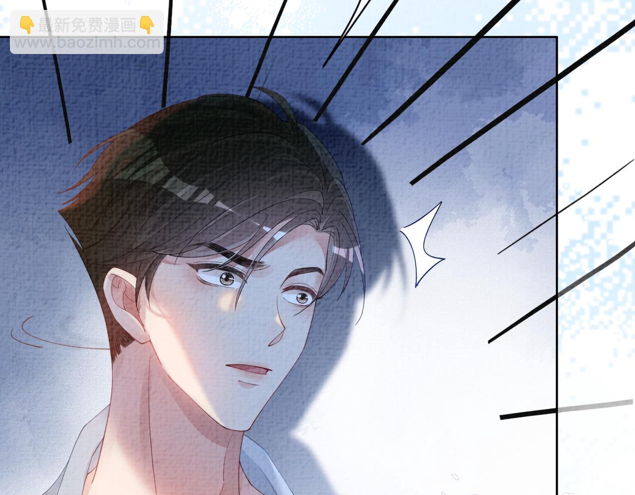 第83话 曲嫣被绑架！(1/3)-第83话