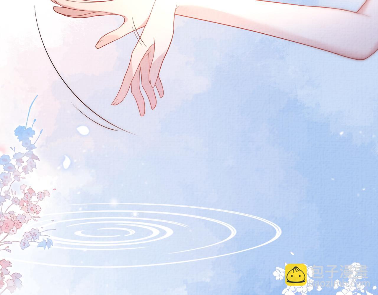 第83话 曲嫣被绑架！(1/3)-第83话