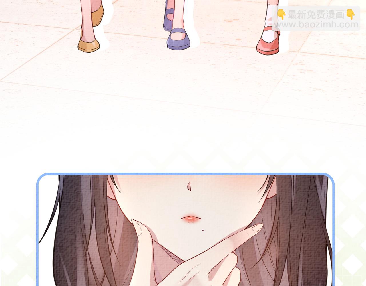 第83话 曲嫣被绑架！(1/3)-第83话