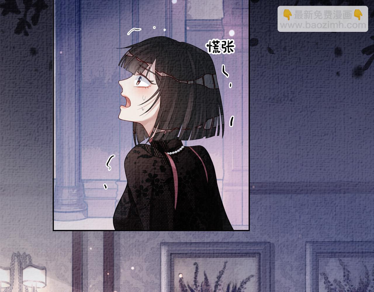 第85话 审判纪寒烟(1/3)-第85话